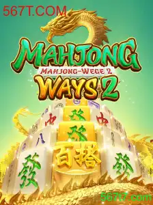 Descubra MahjongWays2: O Tradicional Encontro com o Moderno